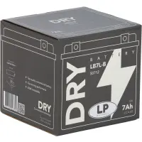 LP Batterie LB7L-B - 12V - 7AH - 80A (EN)